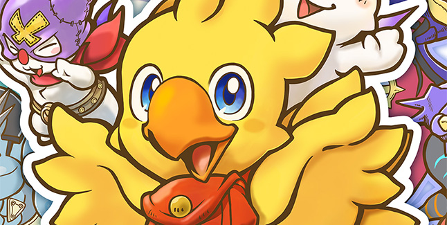 Chocobo’s Mystery Dungeon Every Buddy Banner